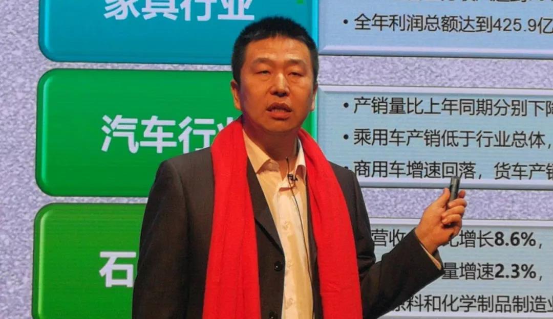 2019中国涂料大会召开，，，，，官宣2018中国涂料工业大数据(图5)